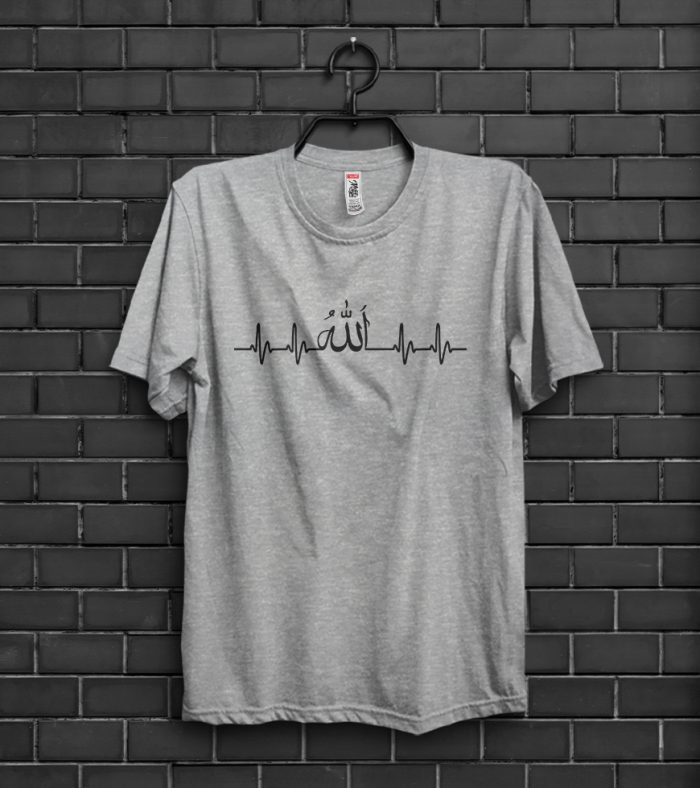 Allah Heartbeat-gray t-shirt