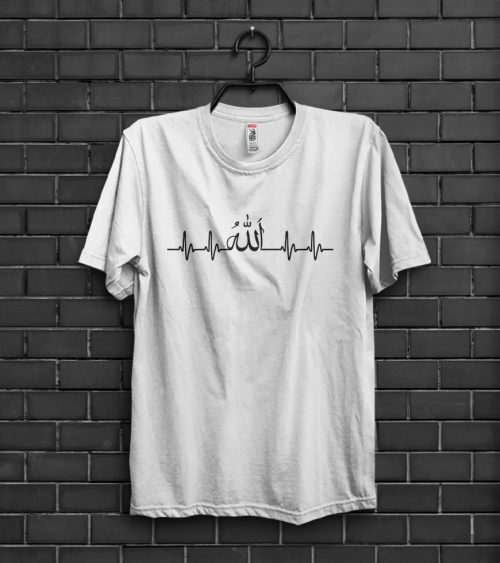 Allah Heartbeat-whitet-shirt